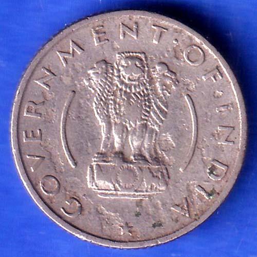 Government Of India 1955 1/4 Rupee Coin SK1024