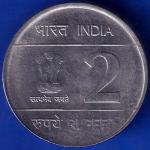Republic India 2010 Delhi XIX Commonwealth Games in India Two Rupees Coin ANH1079