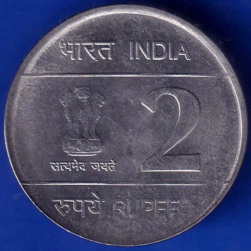 Republic India 2010 Delhi XIX Commonwealth Games in India Two Rupees Coin ANH1079