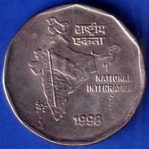 Republic India 1998 National Integration 2 Rupees Coin ANH1126