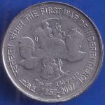 Republic india 1857-2007 The First War Of Independence 5 Rupee Coin ANH926
