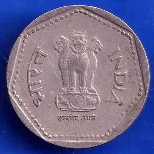 REPUBLIC INDIA 1990 NOIDA MINT ONE RUPEE COIN ANH1421