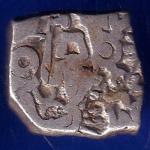 Ancient India Mauryan Period Magadh Dynasty Silver Punchmark ANH1526