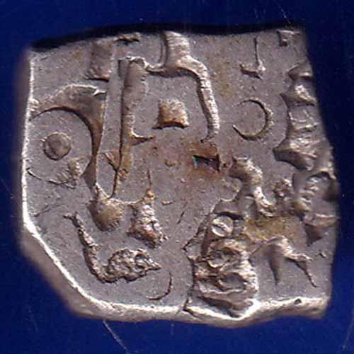 Ancient India Mauryan Period Magadh Dynasty Silver Punchmark ANH1526