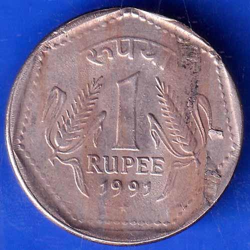 Republic India 1991 Hyderabad Mint One LAMINATION ERROR Rupee Coin ANH1619