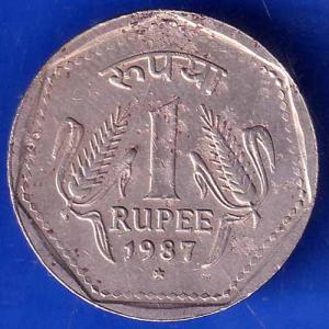 Republic India 1987 Hyderabad Mint One Rupee Coin ANH1974