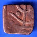 Mewar One Paisa Trident & Flag Chitor Mint Variety Copper Coin ANH2177