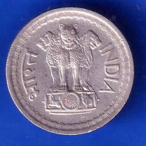 Republic India 1970  50 Paisa Coin ANH2869
