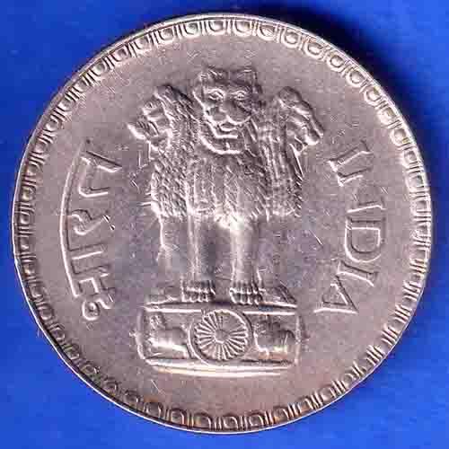 Republic India 1981 Bombay Mint One Rupee Coin ANH2918