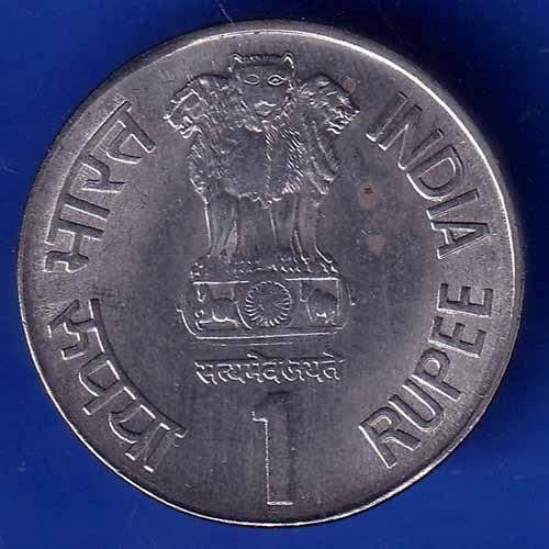Republic India 2003 Hyderabad Mint Veer Durga Dass 1638 1718 One Rupee Coin ANH3070
