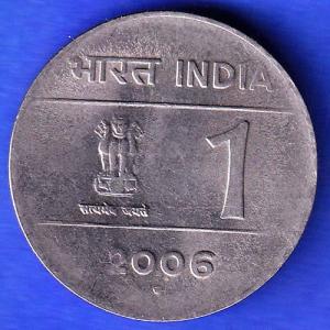 Republic India 2006 One Rupee HYDERABAD MINT Coin ANH3222