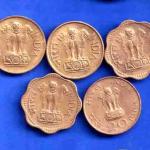 5 Coins Set:-5 Different Types Of Republic Coins Set ANH3421