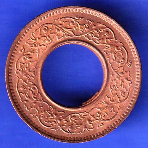 British India 1944 Lahor mint One Pice copper coin HSK81