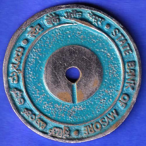 Bank Token: Bank Of Mysore 42 Token HSK232