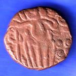 Ancient India Raja Raj Chola Chola Octopus Man Coin HSK291