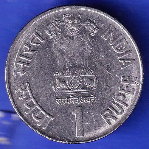 Republic India 2003 HYDERABAD Mint Bholu The Guard 150 Glorious Years Of Railway 2 Rupee Coin HSK328