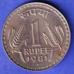 Republic India 1981 One Rupee BOMBAY MINT Coin HSK822