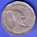 Republic India 1999 Chhatrapati Shivaji 2 Rupee noida mint Coin SK491
