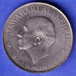 REPUBLIC OF INDIA 1889/1964 JAWAHARLALNEHRU ONE RUPEE SK739