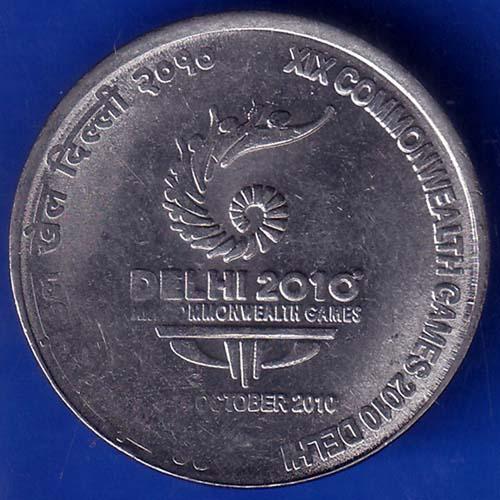 Republic India 2010 Delhi XIX Commonwealth Games in India Two Rupees Coin ANH1079
