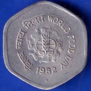 Republic India 1982 Hyderabad Mint World Food Day 20 Paise Coin ANH1377