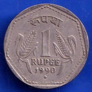 REPUBLIC INDIA 1990 NOIDA MINT ONE RUPEE COIN ANH1421