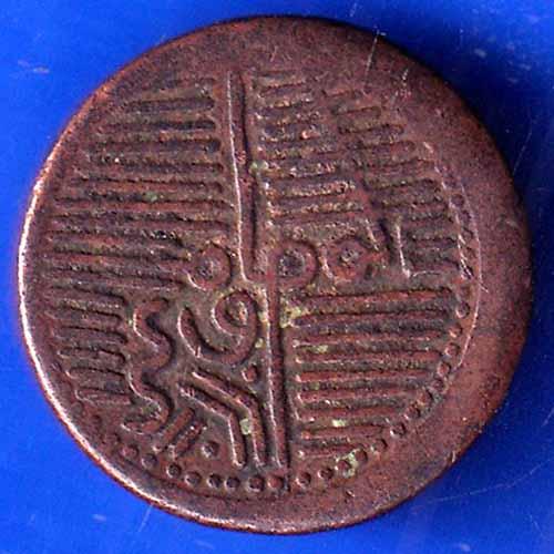 Nawanagar State Shree Jam Dokdo ANH1573