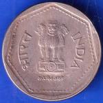 Republic India 1991 Hyderabad Mint One LAMINATION ERROR Rupee Coin ANH1619