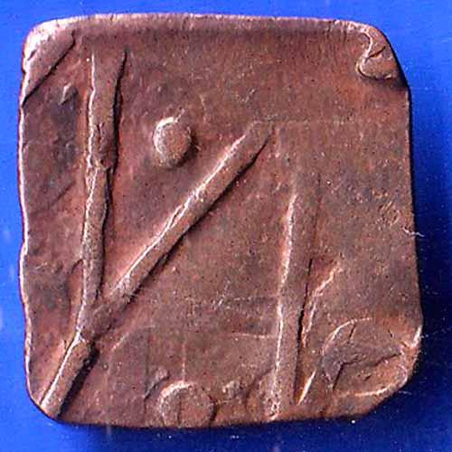 Mewar One Paisa Trident & Flag Chitor Mint Variety Copper Coin ANH2177