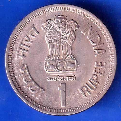 Republic India 1991 Commonwealth Parliamentary Conference One Rupee bombay mint ANH2719
