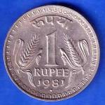 Republic India 1981 Bombay Mint One Rupee Coin ANH2918