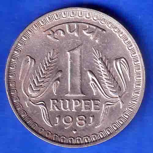 Republic India 1981 Bombay Mint One Rupee Coin ANH2918