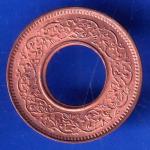 British India 1944 George VI King LAHORE MINT 1 Pice Copper Coin ANH2974