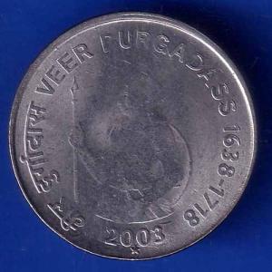 Republic India 2003 Hyderabad Mint Veer Durga Dass 1638 1718 One Rupee Coin ANH3070