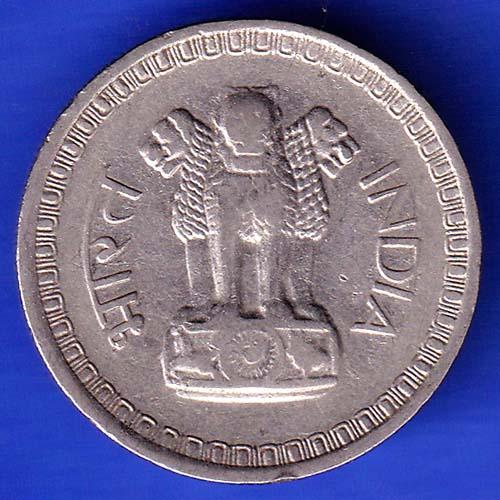 Republic India 1962 50 Paise BOMBAY MINT Coin ANH3178