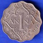 British India 1939 George VI Bombay Mint King One Anna Coin ANH3321