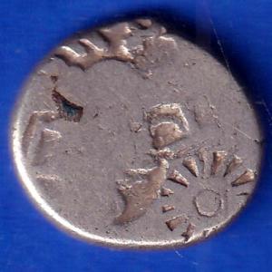 Ancient India Mauryan Period Magadh Dynasty Silver Punchmark ANH274