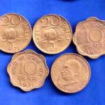 5 Coins Set:-5 Different Types Of Republic Coins Set ANH3421