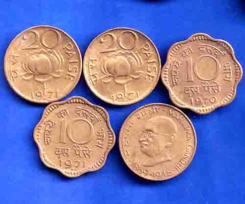 5 Coins Set:-5 Different Types Of Republic Coins Set ANH3421