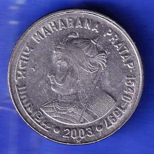 Republic India 2003 HYDERABAD Mint Bholu The Guard 150 Glorious Years Of Railway 2 Rupee Coin HSK328