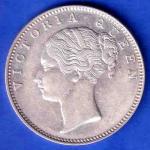 EAST INDIA COMPANY 1840 CONTINIOUS LEGEND VICTORIA QUEEN 1 RUPEE SILVER COIN SK884