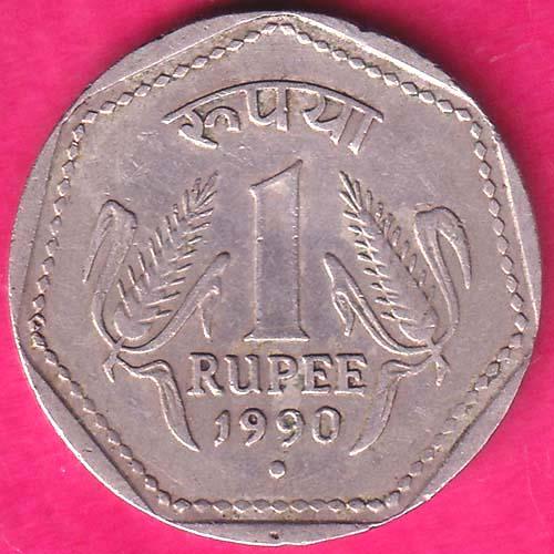 Republic-India 1990 noida mint one rupee coin