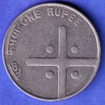 REPUBLIC INDIA 2005 BOMBAY MINT ONE RUPEE RARE COIN SK770