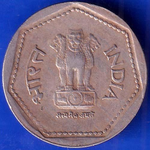 Republic India 1989 Hyderabad Mint One Rupee Coin ANH502