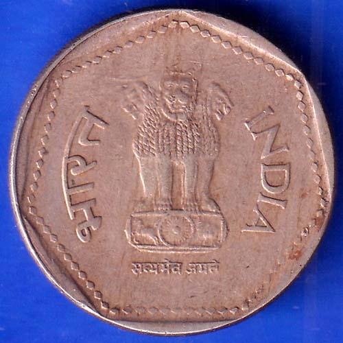 Republic India 1991 Hyderabad Mint One Rupee Coin ANH651