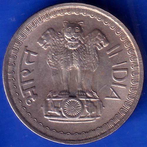 1975 Bombay Mint Republic India 50 Paise Coin ANH701