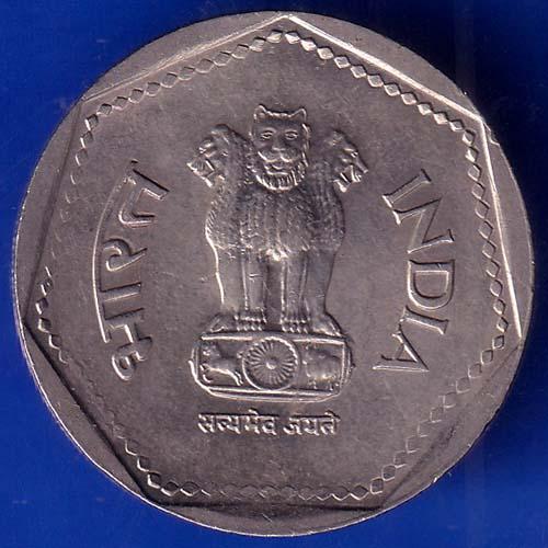 REPUBLIC INDIA 1989 NOIDA MINT ONE RUPEE COIN ANH901
