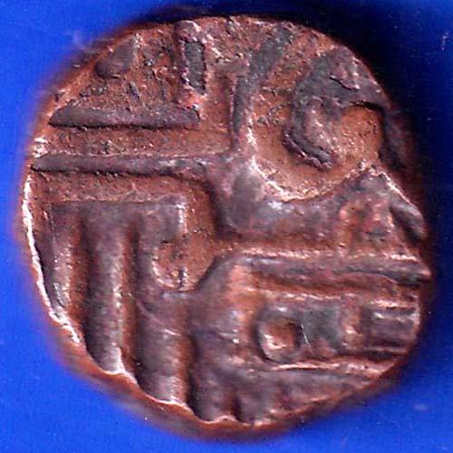 Navanagar State Shree Jaam One Dokdo Copper Coin ANH1051