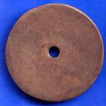 BANK TOKEN STATE BANK OF INDIA AROOR 45 ANH1401