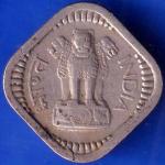 Republic India 1960 BOMBAY MINT 5 Paise Coin ANH1441